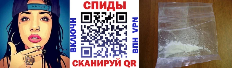 Амфетамин 97% маркетплейс наркотические препараты Рассказово