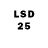 LSD-25 экстази ecstasy Evgeniy Shustov