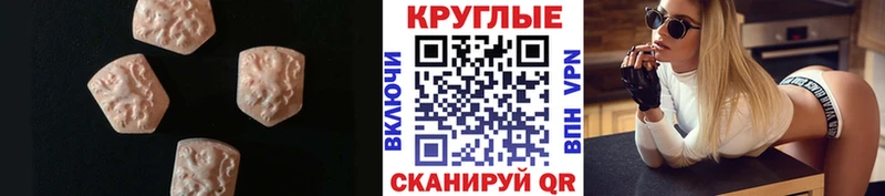 Ecstasy бентли  Рассказово 