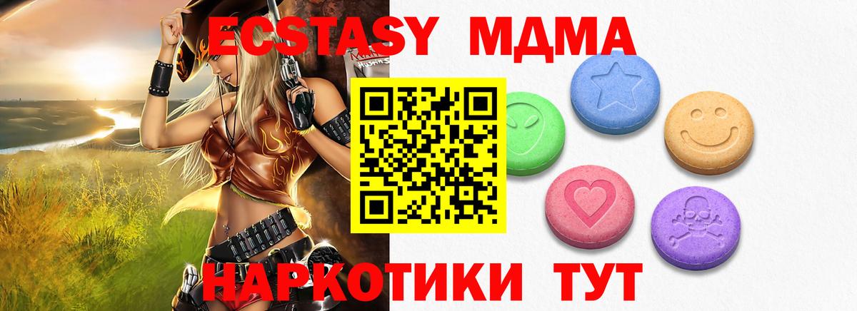 Ecstasy louis Vuitton Рассказово