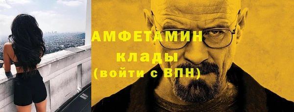 COCAINE Нязепетровск