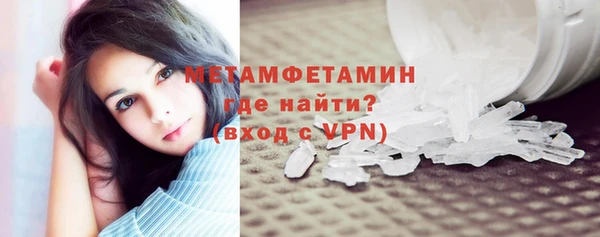 COCAINE Нязепетровск