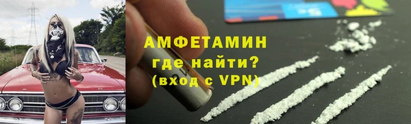 COCAINE Нязепетровск