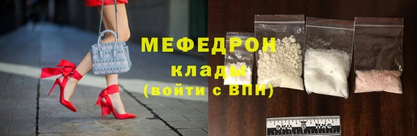 MDMA Нея