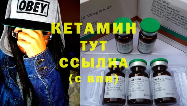 jwh Няндома