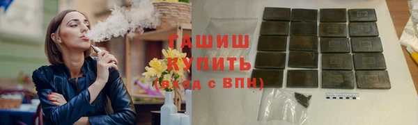 COCAINE Нязепетровск