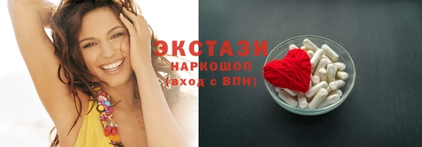 COCAINE Нязепетровск