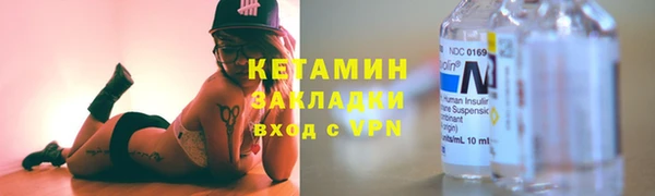 трава Новокубанск
