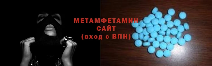 кристаллы Новозыбков