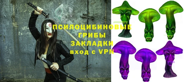 jwh Няндома