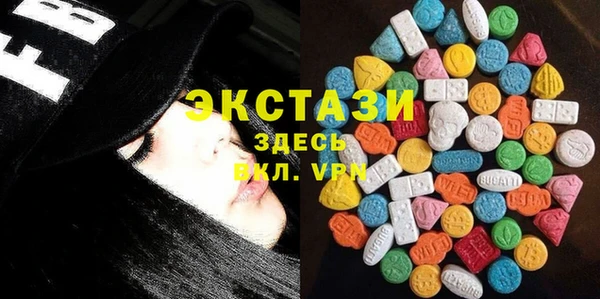 jwh Няндома