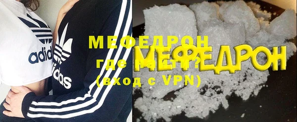 jwh Няндома