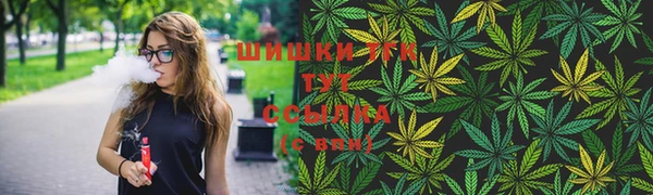 гашишное масло Нягань