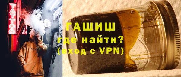 COCAINE Нязепетровск