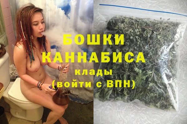 кокаин колумбия Новодвинск