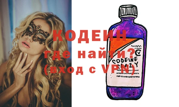 кокаин колумбия Новодвинск