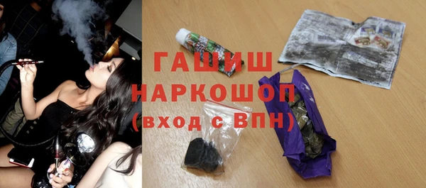 COCAINE Нязепетровск