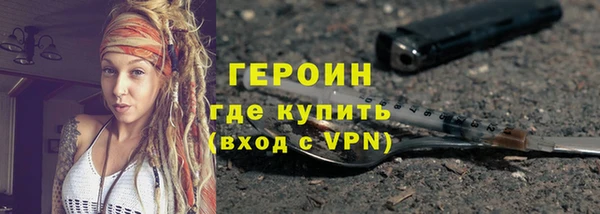 кокаин колумбия Новодвинск