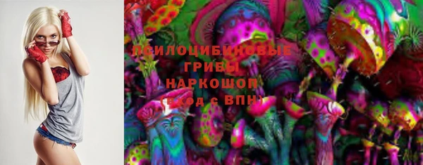 COCAINE Нязепетровск