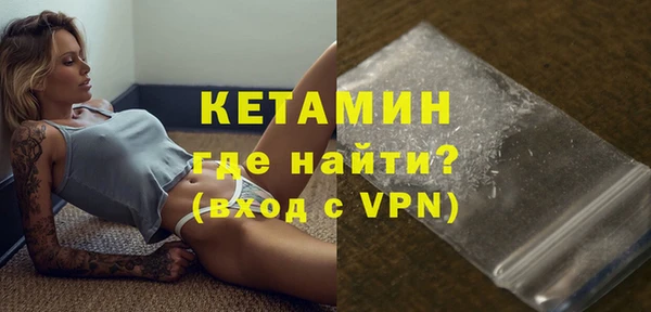 jwh Няндома