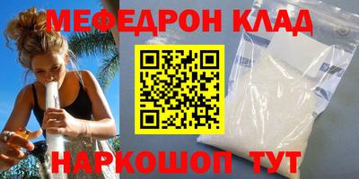 индика Ирбит