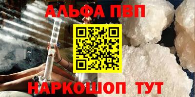 индика Ирбит