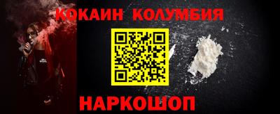 индика Ирбит