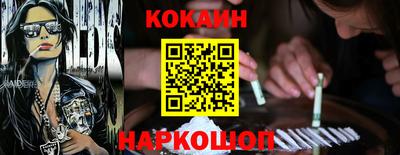 Альфа ПВП Ипатово