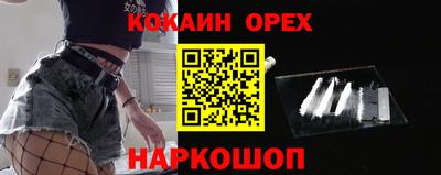 Альфа ПВП Ипатово