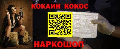 индика Ирбит