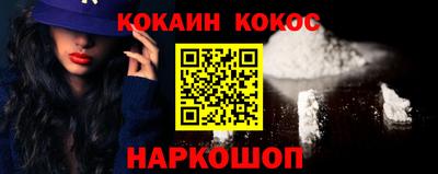 Альфа ПВП Ипатово