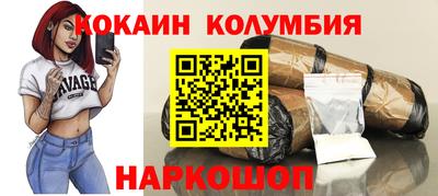 Альфа ПВП Ипатово