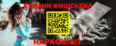 стаф Изобильный