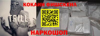 стаф Изобильный