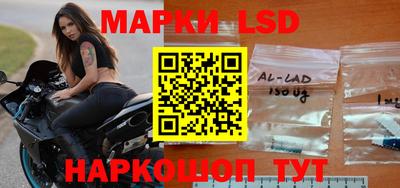 Альфа ПВП Ипатово