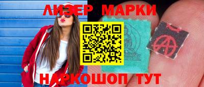 Альфа ПВП Ипатово