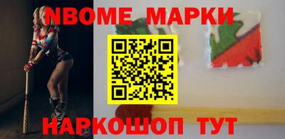 Альфа ПВП Ипатово