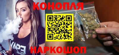 Альфа ПВП Ипатово