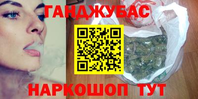 индика Ирбит