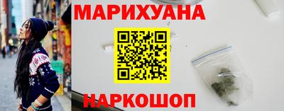 Альфа ПВП Ипатово