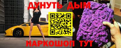 стаф Изобильный