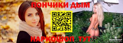 стаф Изобильный