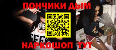 индика Ирбит