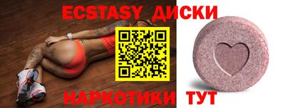 индика Ирбит