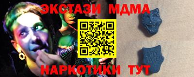 стаф Изобильный