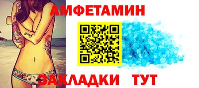 стаф Изобильный