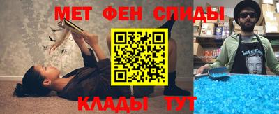 стаф Изобильный