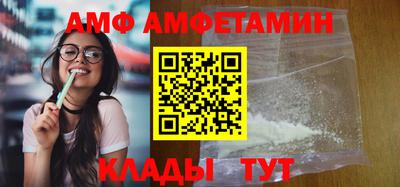 индика Ирбит