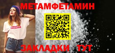 индика Ирбит
