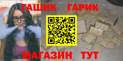 Альфа ПВП Ипатово